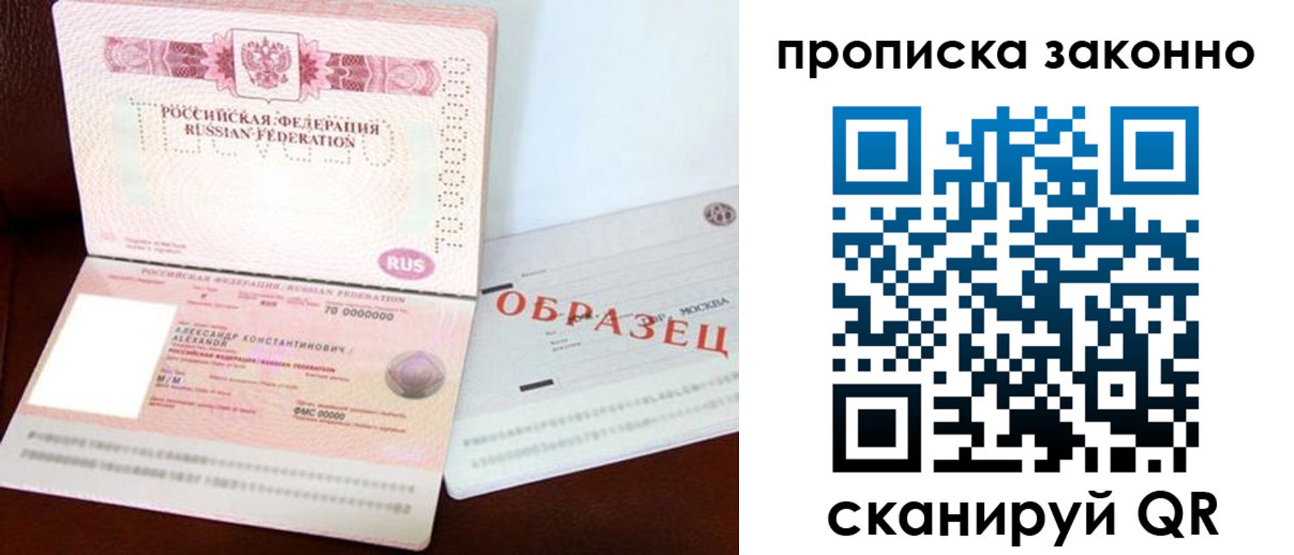 форма 3 в Нижнем Ломове