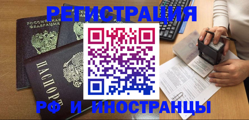 форма 3 в Нижнем Ломове